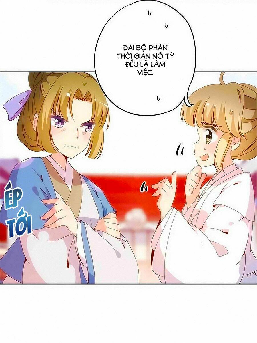 Hoàng Hậu Nương Nương Đích Năm Xu Đặc Hiệu Chapter 11 - Trang 2