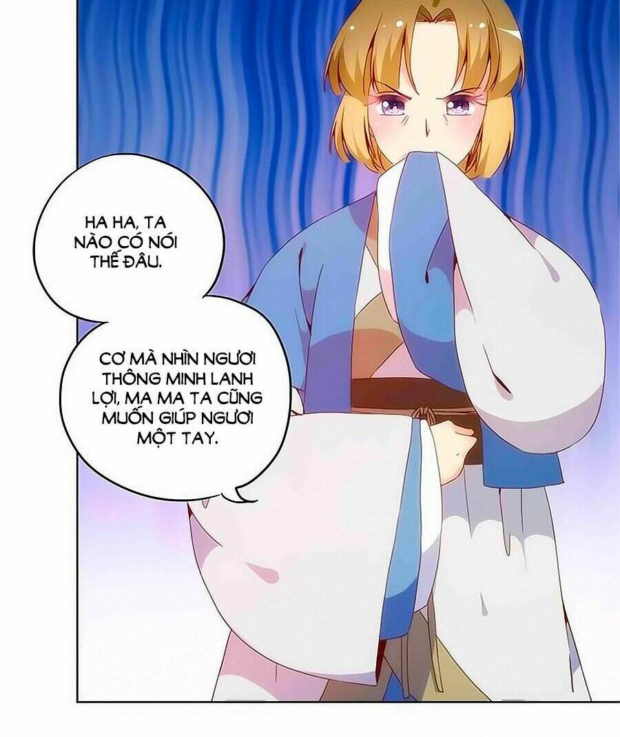 Hoàng Hậu Nương Nương Đích Năm Xu Đặc Hiệu Chapter 11 - Trang 2