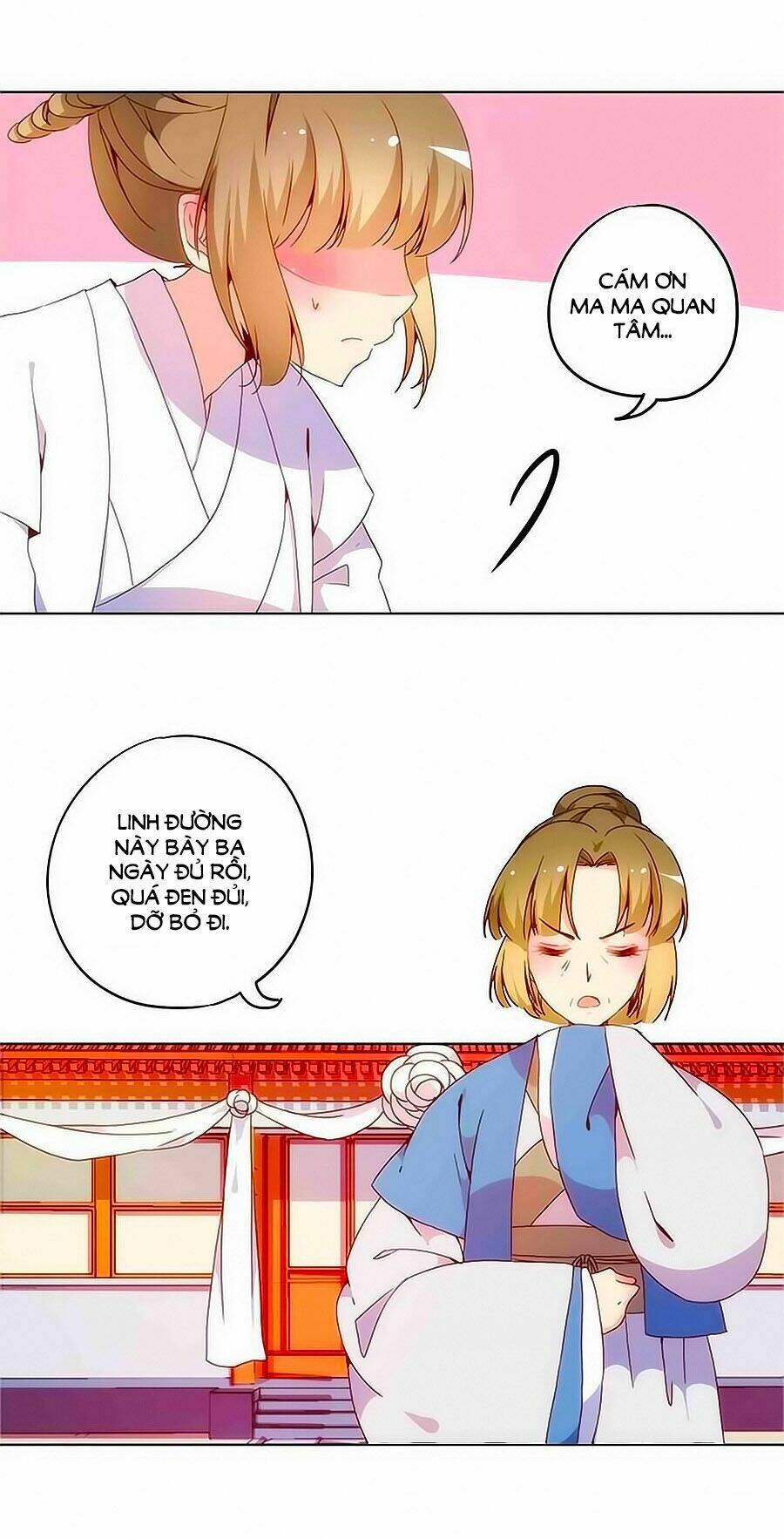 Hoàng Hậu Nương Nương Đích Năm Xu Đặc Hiệu Chapter 11 - Trang 2