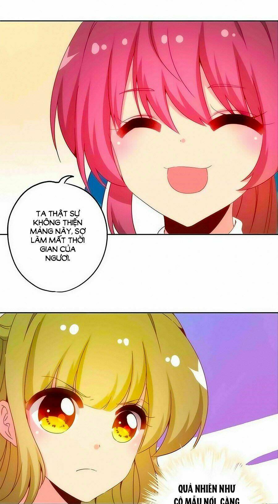 Hoàng Hậu Nương Nương Đích Năm Xu Đặc Hiệu Chapter 110 - Trang 2