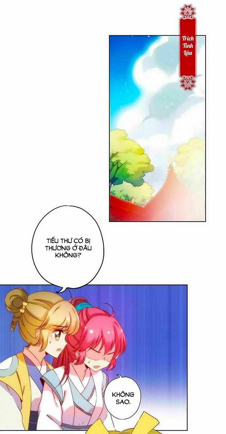 Hoàng Hậu Nương Nương Đích Năm Xu Đặc Hiệu Chapter 111 - Trang 2