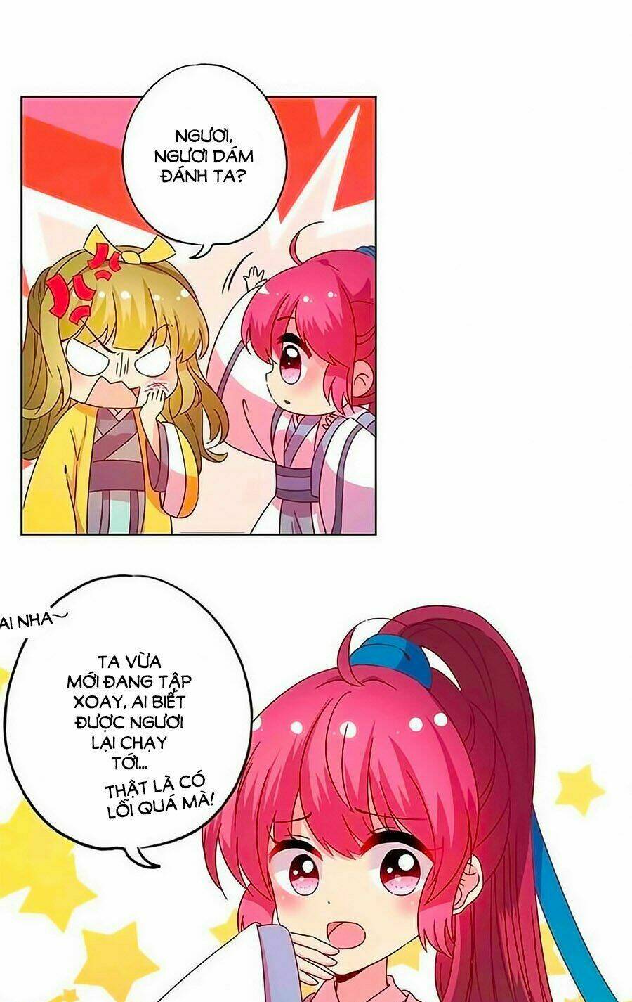 Hoàng Hậu Nương Nương Đích Năm Xu Đặc Hiệu Chapter 111 - Trang 2