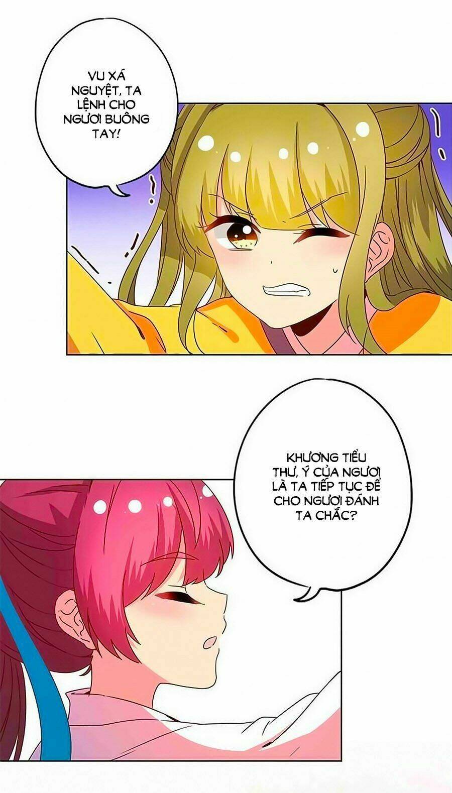 Hoàng Hậu Nương Nương Đích Năm Xu Đặc Hiệu Chapter 111 - Trang 2