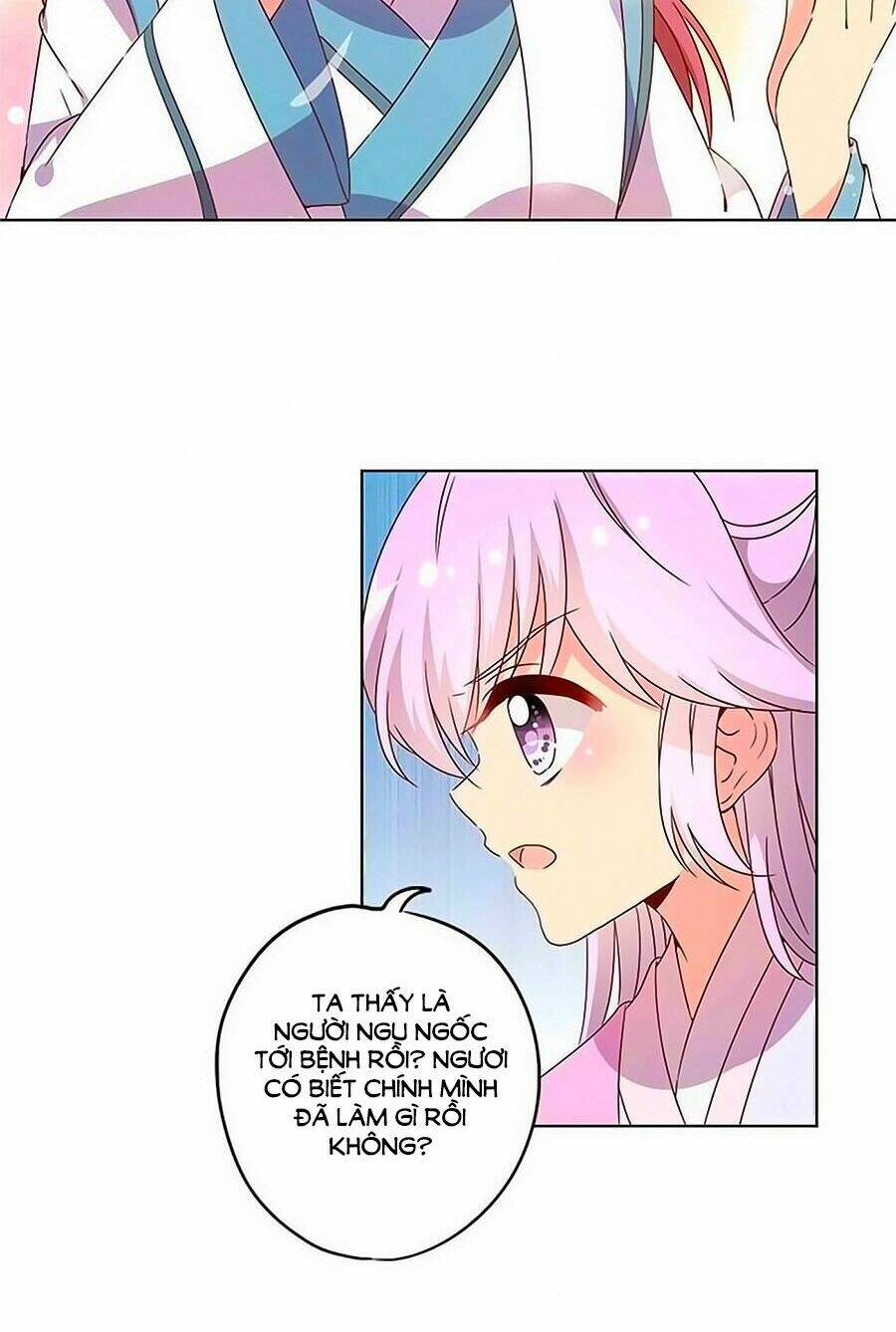 Hoàng Hậu Nương Nương Đích Năm Xu Đặc Hiệu Chapter 112 - Trang 2