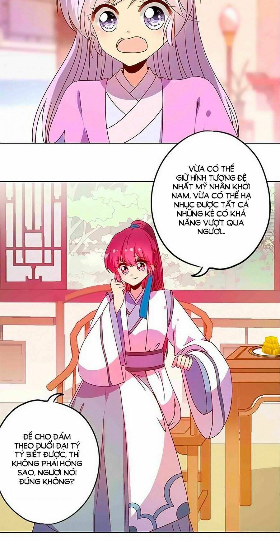 Hoàng Hậu Nương Nương Đích Năm Xu Đặc Hiệu Chapter 112 - Trang 2