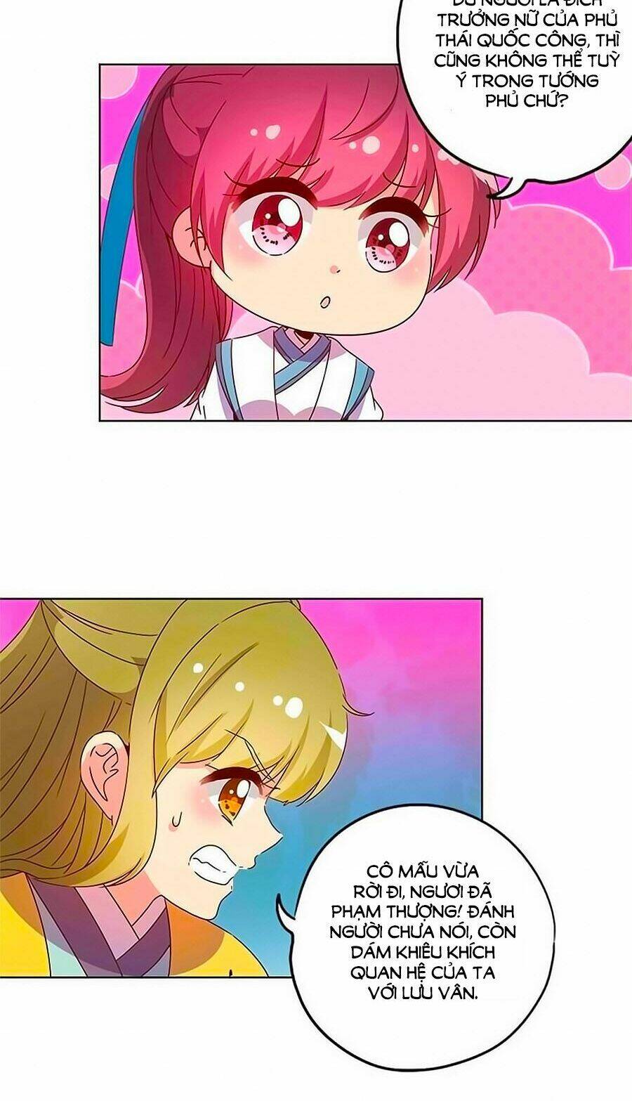 Hoàng Hậu Nương Nương Đích Năm Xu Đặc Hiệu Chapter 112 - Trang 2