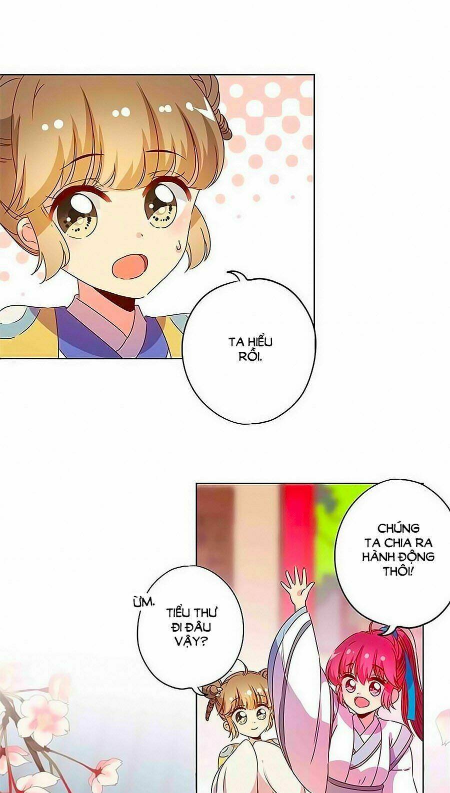 Hoàng Hậu Nương Nương Đích Năm Xu Đặc Hiệu Chapter 113 - Trang 2