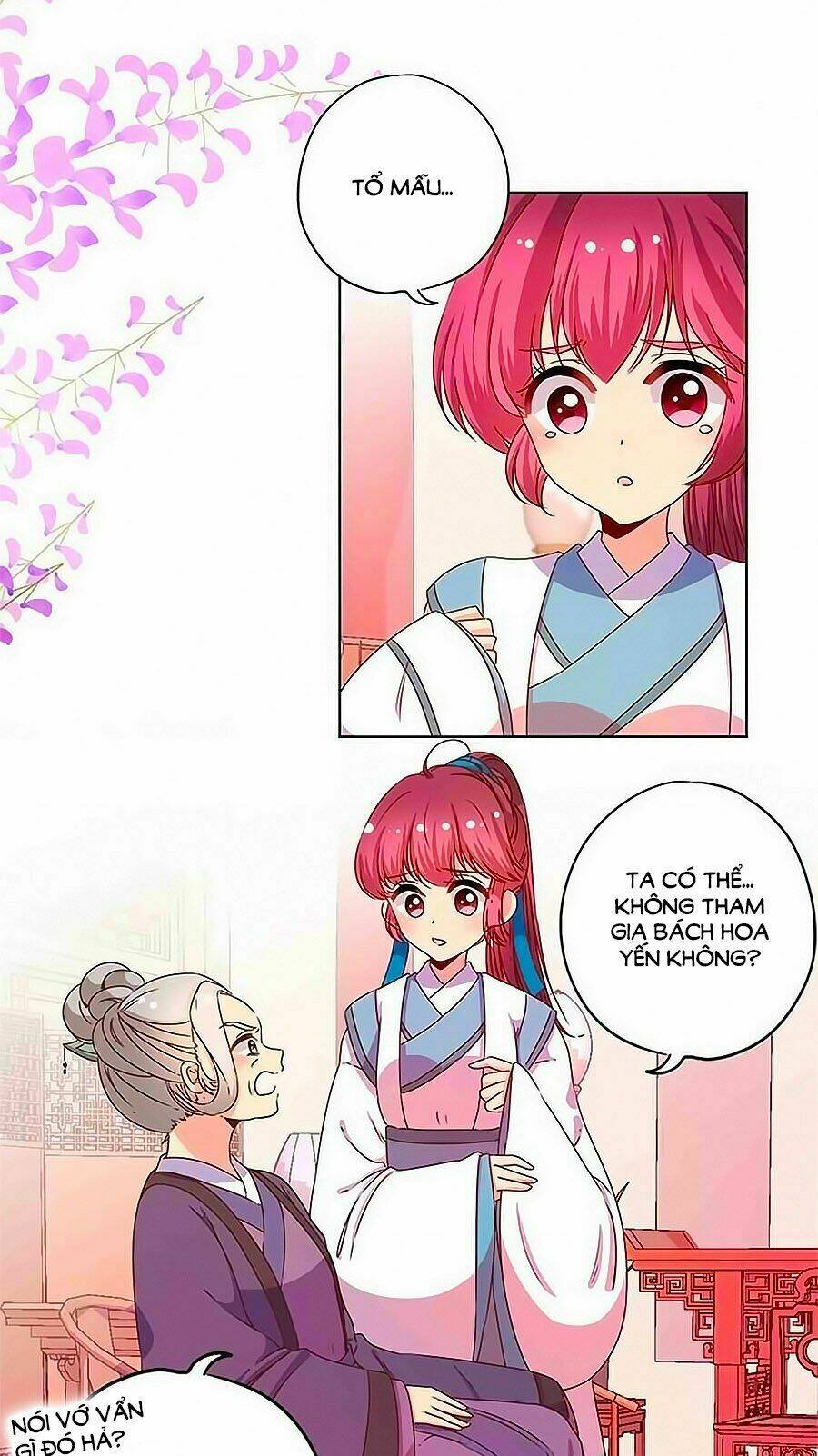 Hoàng Hậu Nương Nương Đích Năm Xu Đặc Hiệu Chapter 114 - Trang 2