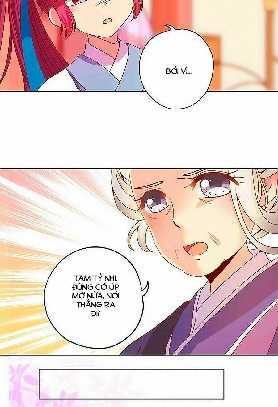 Hoàng Hậu Nương Nương Đích Năm Xu Đặc Hiệu Chapter 114 - Trang 2