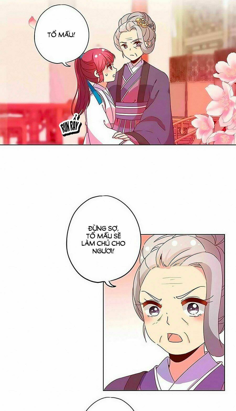 Hoàng Hậu Nương Nương Đích Năm Xu Đặc Hiệu Chapter 114 - Trang 2