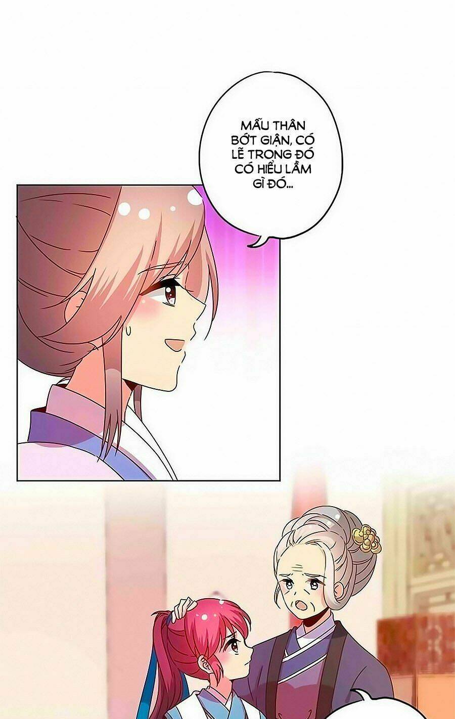 Hoàng Hậu Nương Nương Đích Năm Xu Đặc Hiệu Chapter 114 - Trang 2