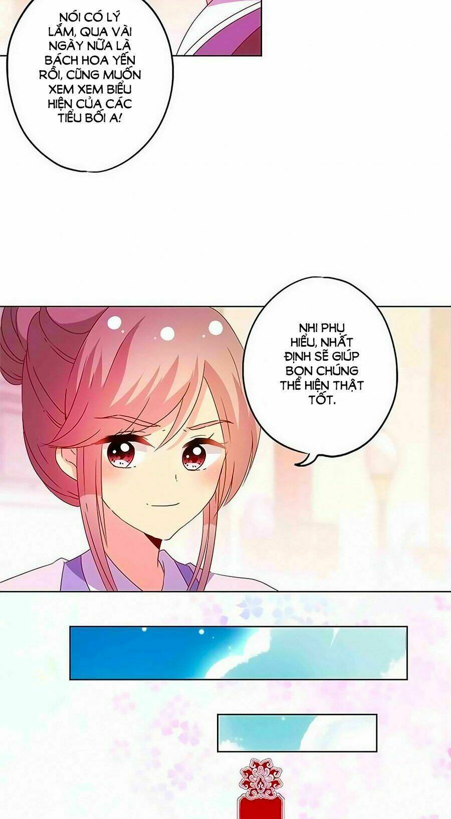 Hoàng Hậu Nương Nương Đích Năm Xu Đặc Hiệu Chapter 116 - Trang 2