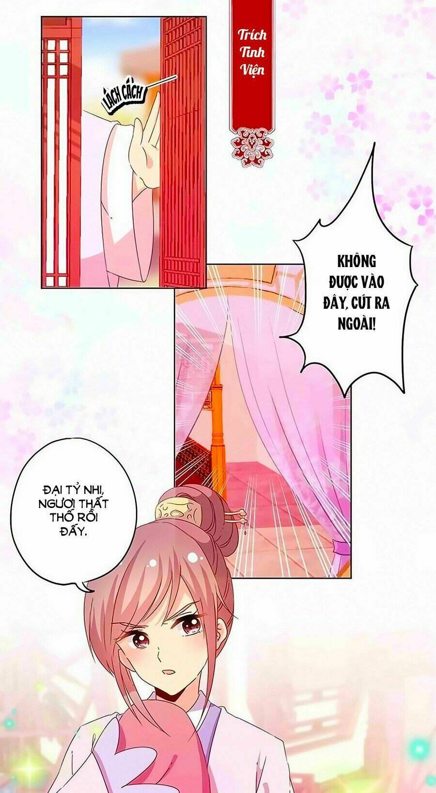 Hoàng Hậu Nương Nương Đích Năm Xu Đặc Hiệu Chapter 116 - Trang 2