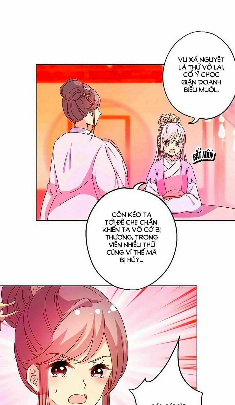 Hoàng Hậu Nương Nương Đích Năm Xu Đặc Hiệu Chapter 116 - Trang 2