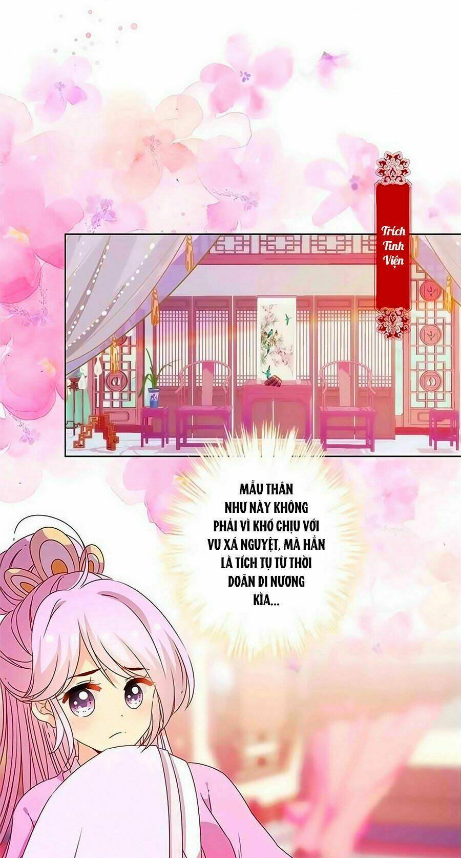 Hoàng Hậu Nương Nương Đích Năm Xu Đặc Hiệu Chapter 117 - Trang 2