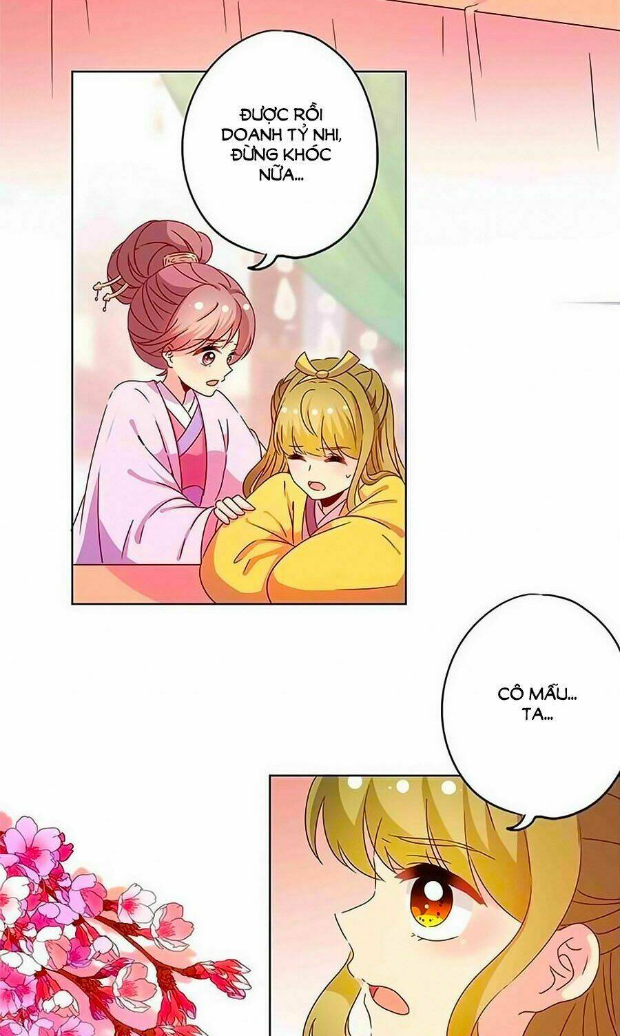 Hoàng Hậu Nương Nương Đích Năm Xu Đặc Hiệu Chapter 117 - Trang 2