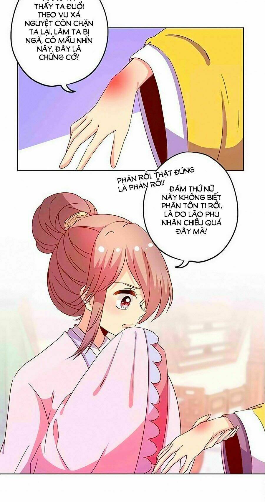 Hoàng Hậu Nương Nương Đích Năm Xu Đặc Hiệu Chapter 117 - Trang 2