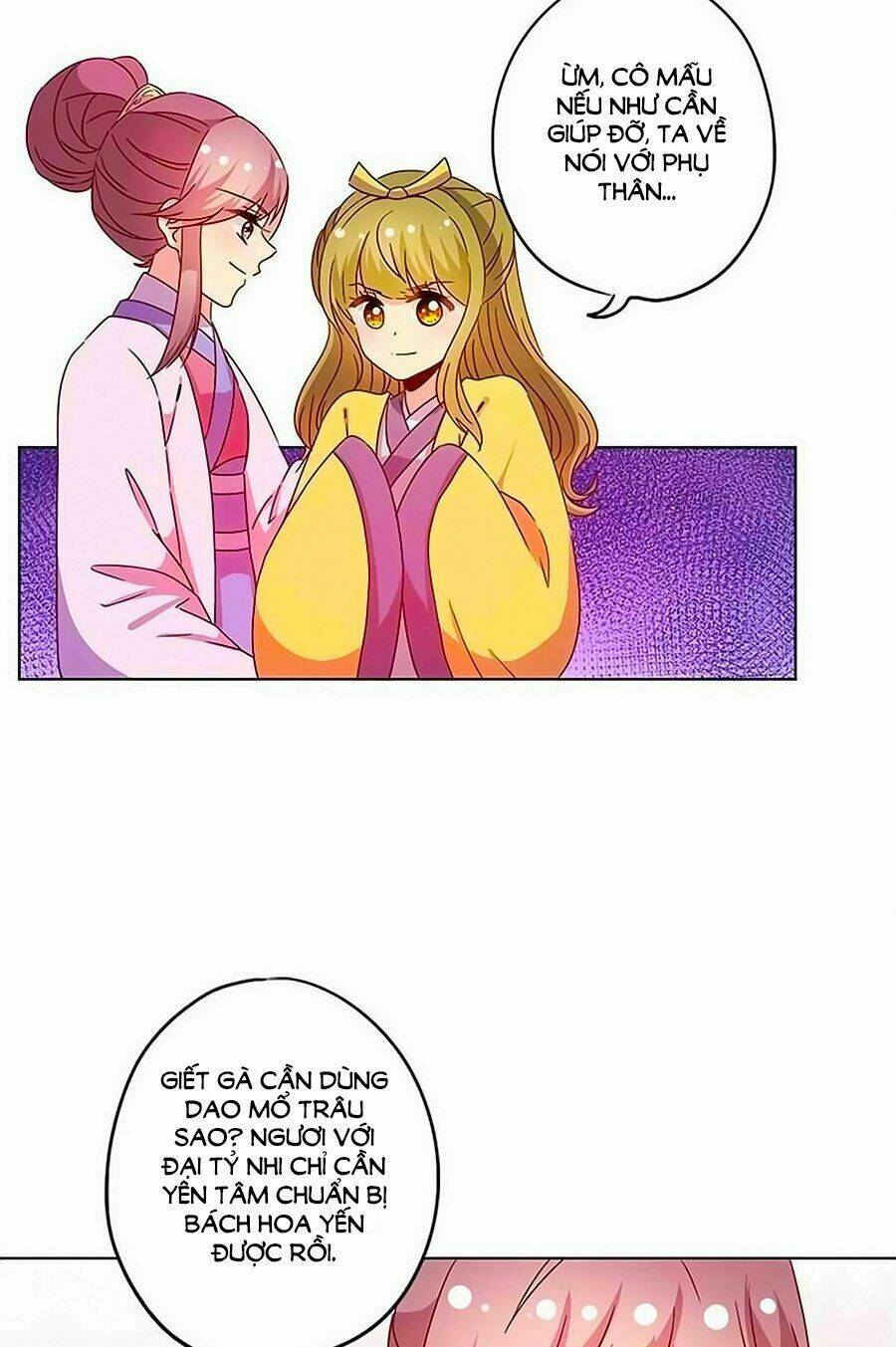 Hoàng Hậu Nương Nương Đích Năm Xu Đặc Hiệu Chapter 117 - Trang 2