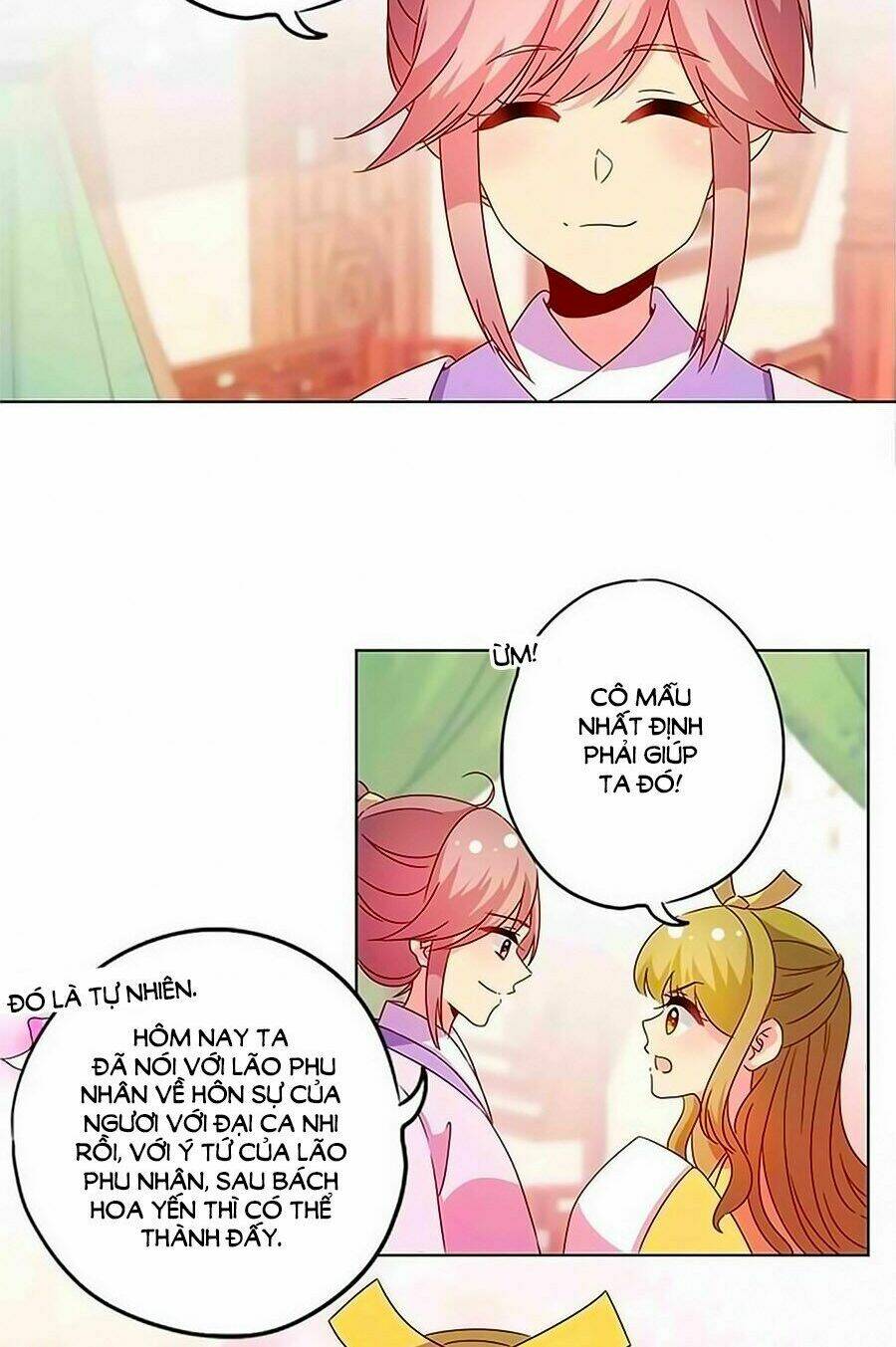 Hoàng Hậu Nương Nương Đích Năm Xu Đặc Hiệu Chapter 117 - Trang 2