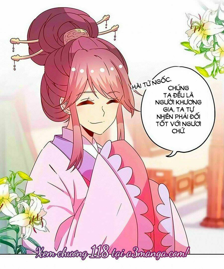 Hoàng Hậu Nương Nương Đích Năm Xu Đặc Hiệu Chapter 117 - Trang 2