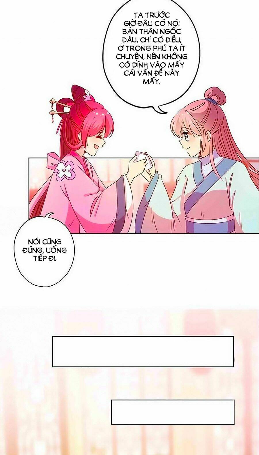 Hoàng Hậu Nương Nương Đích Năm Xu Đặc Hiệu Chapter 119 - Trang 2