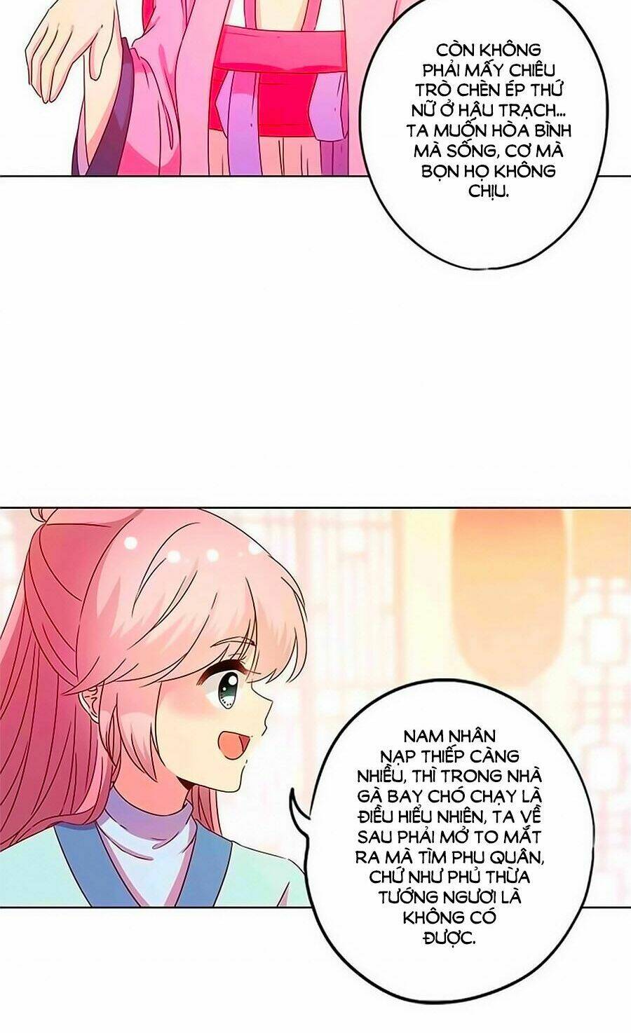 Hoàng Hậu Nương Nương Đích Năm Xu Đặc Hiệu Chapter 119 - Trang 2