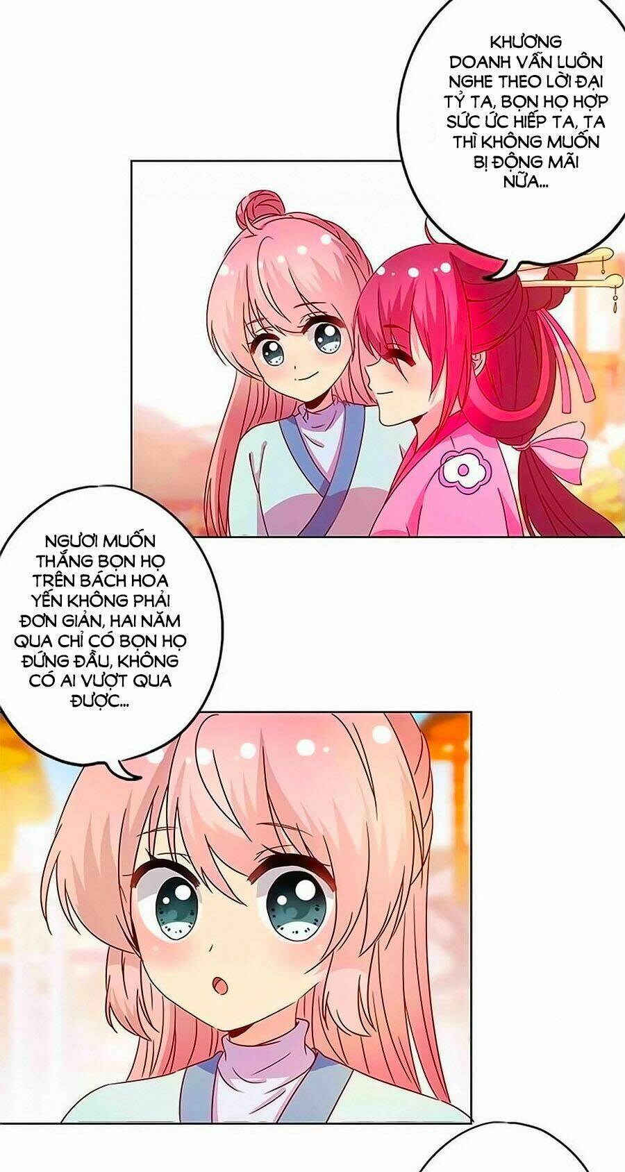 Hoàng Hậu Nương Nương Đích Năm Xu Đặc Hiệu Chapter 119 - Trang 2