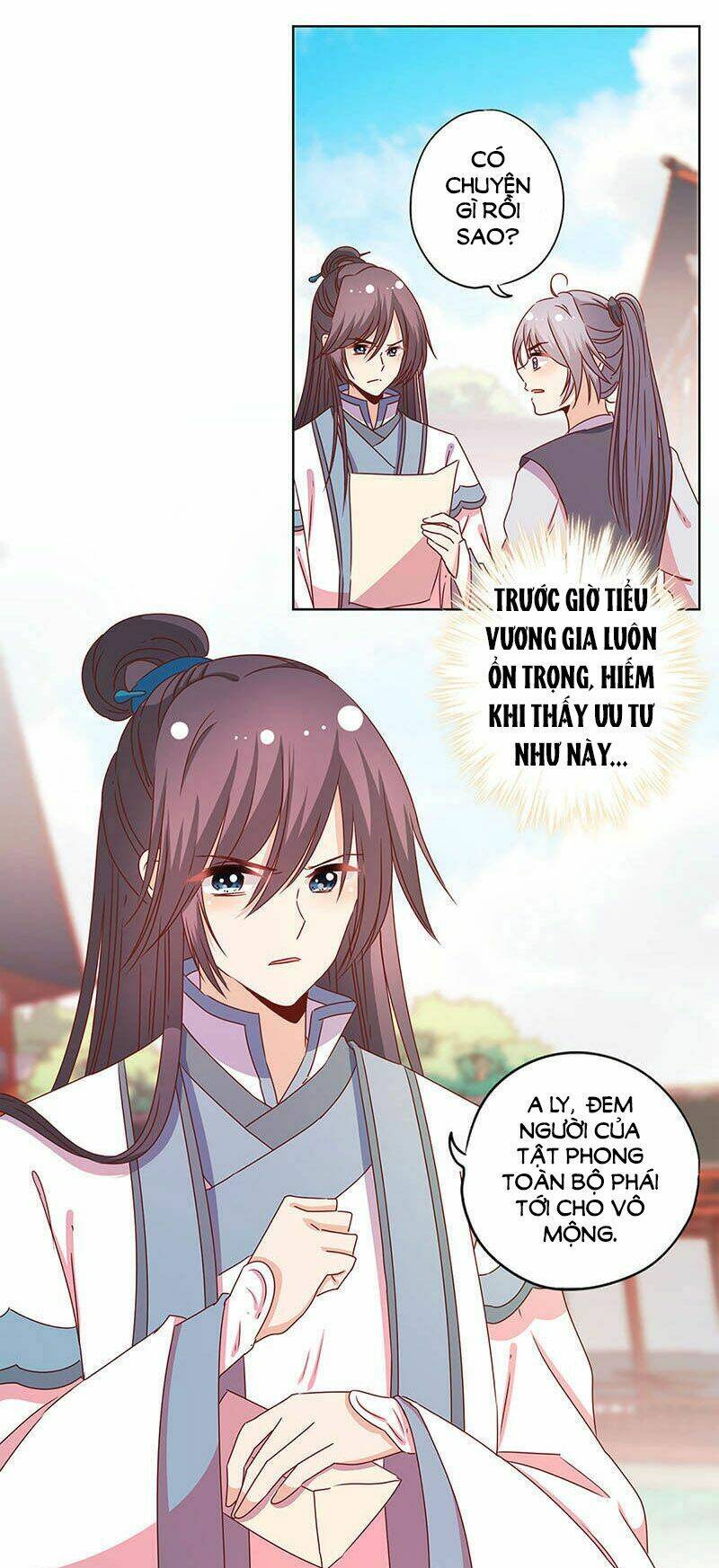 Hoàng Hậu Nương Nương Đích Năm Xu Đặc Hiệu Chapter 120 - Trang 2