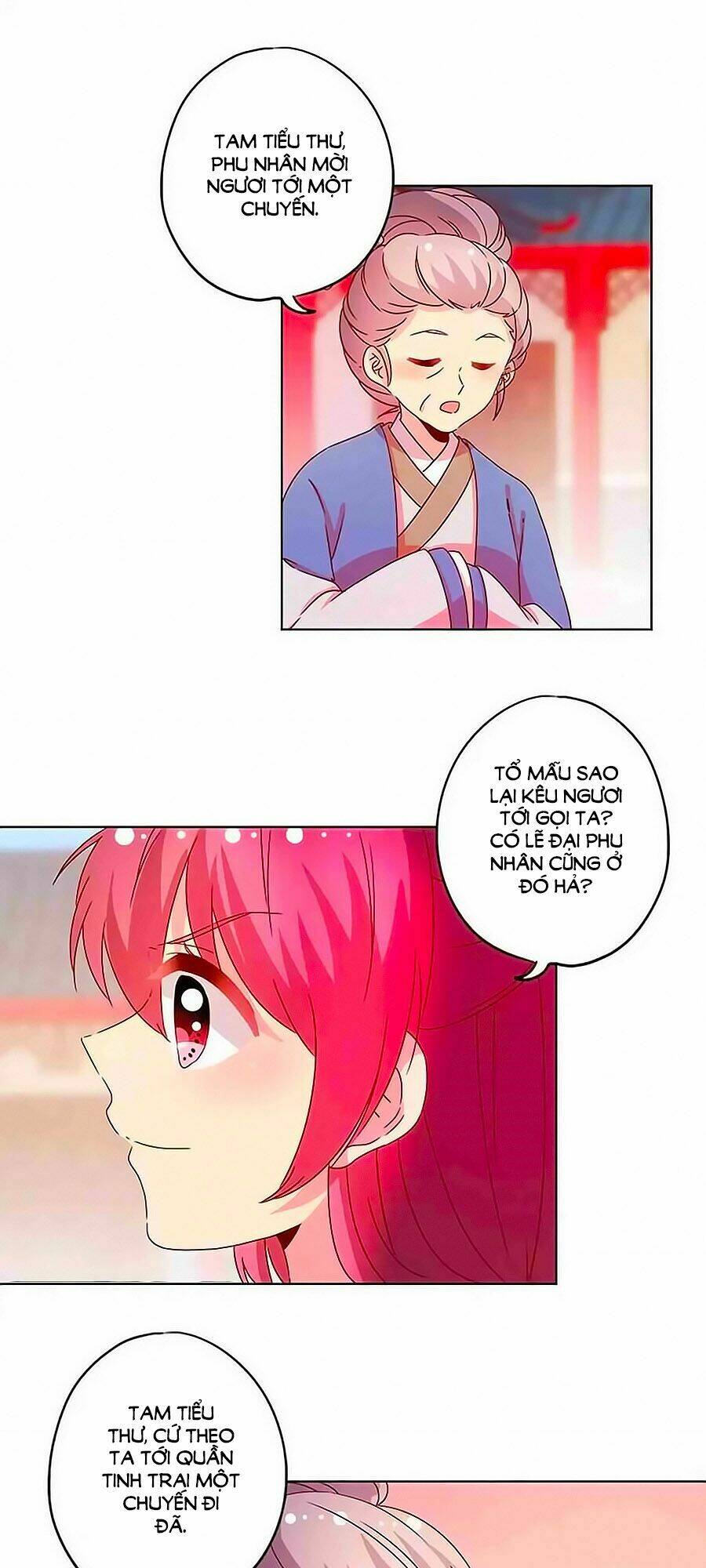 Hoàng Hậu Nương Nương Đích Năm Xu Đặc Hiệu Chapter 121 - Trang 2