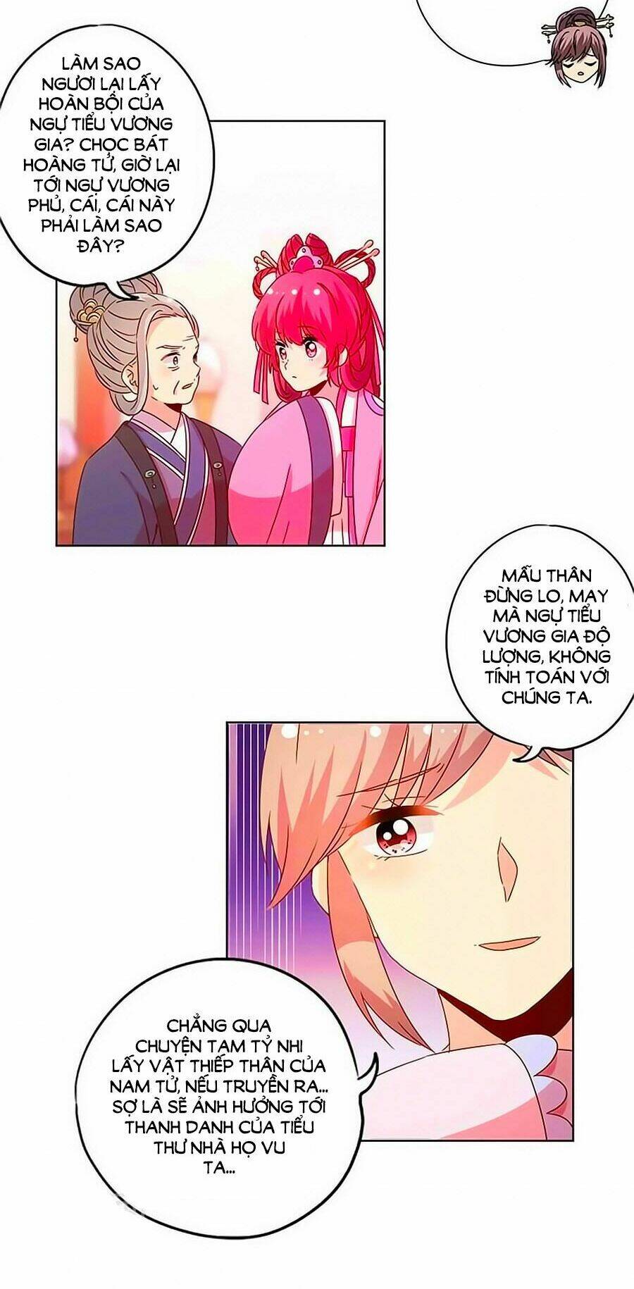 Hoàng Hậu Nương Nương Đích Năm Xu Đặc Hiệu Chapter 122 - Trang 2