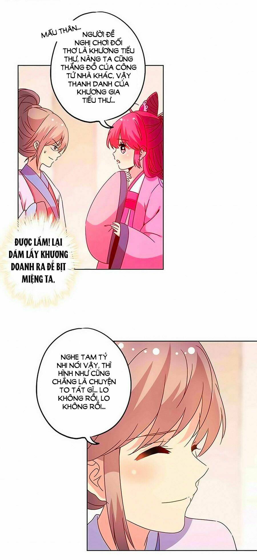 Hoàng Hậu Nương Nương Đích Năm Xu Đặc Hiệu Chapter 122 - Trang 2