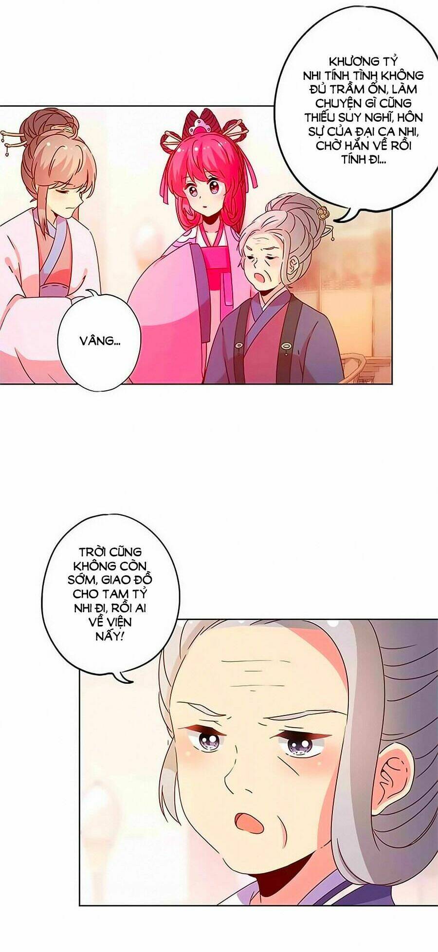 Hoàng Hậu Nương Nương Đích Năm Xu Đặc Hiệu Chapter 122 - Trang 2