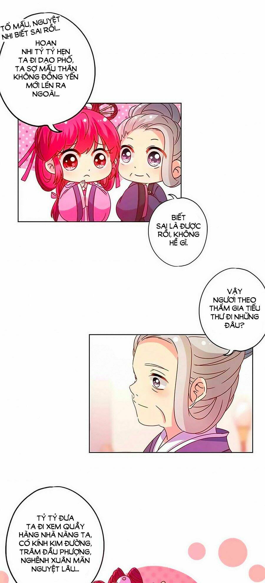 Hoàng Hậu Nương Nương Đích Năm Xu Đặc Hiệu Chapter 122 - Trang 2