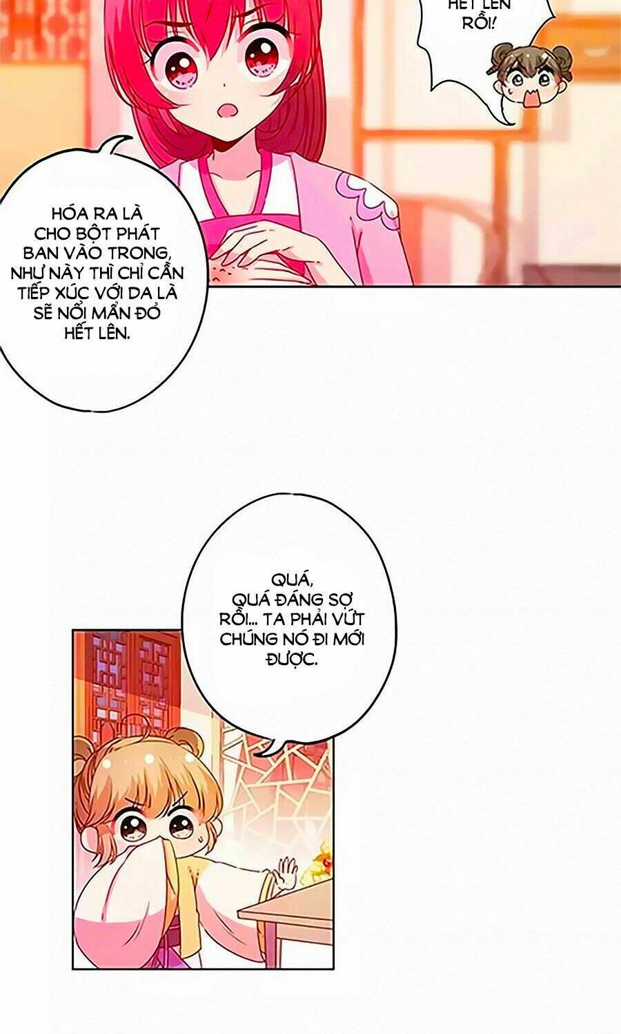 Hoàng Hậu Nương Nương Đích Năm Xu Đặc Hiệu Chapter 123 - Trang 2