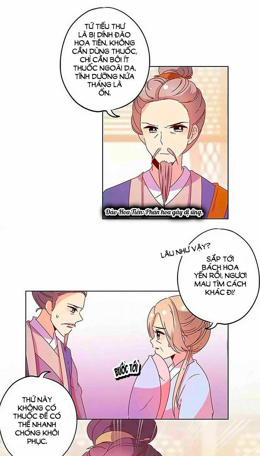 Hoàng Hậu Nương Nương Đích Năm Xu Đặc Hiệu Chapter 124 - Trang 2