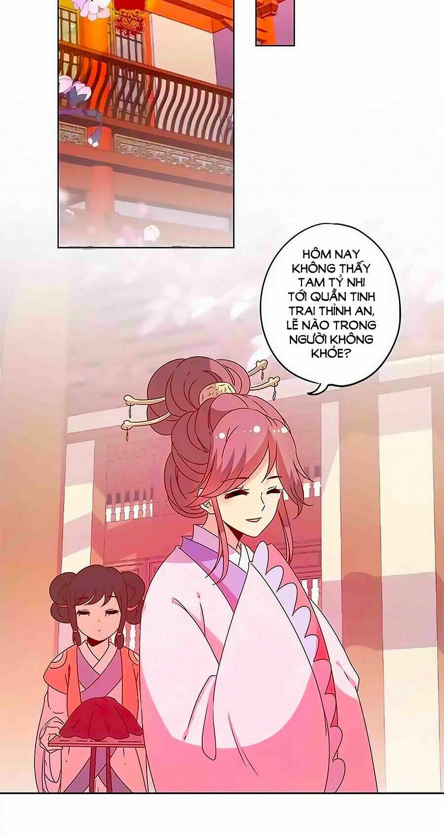 Hoàng Hậu Nương Nương Đích Năm Xu Đặc Hiệu Chapter 124 - Trang 2