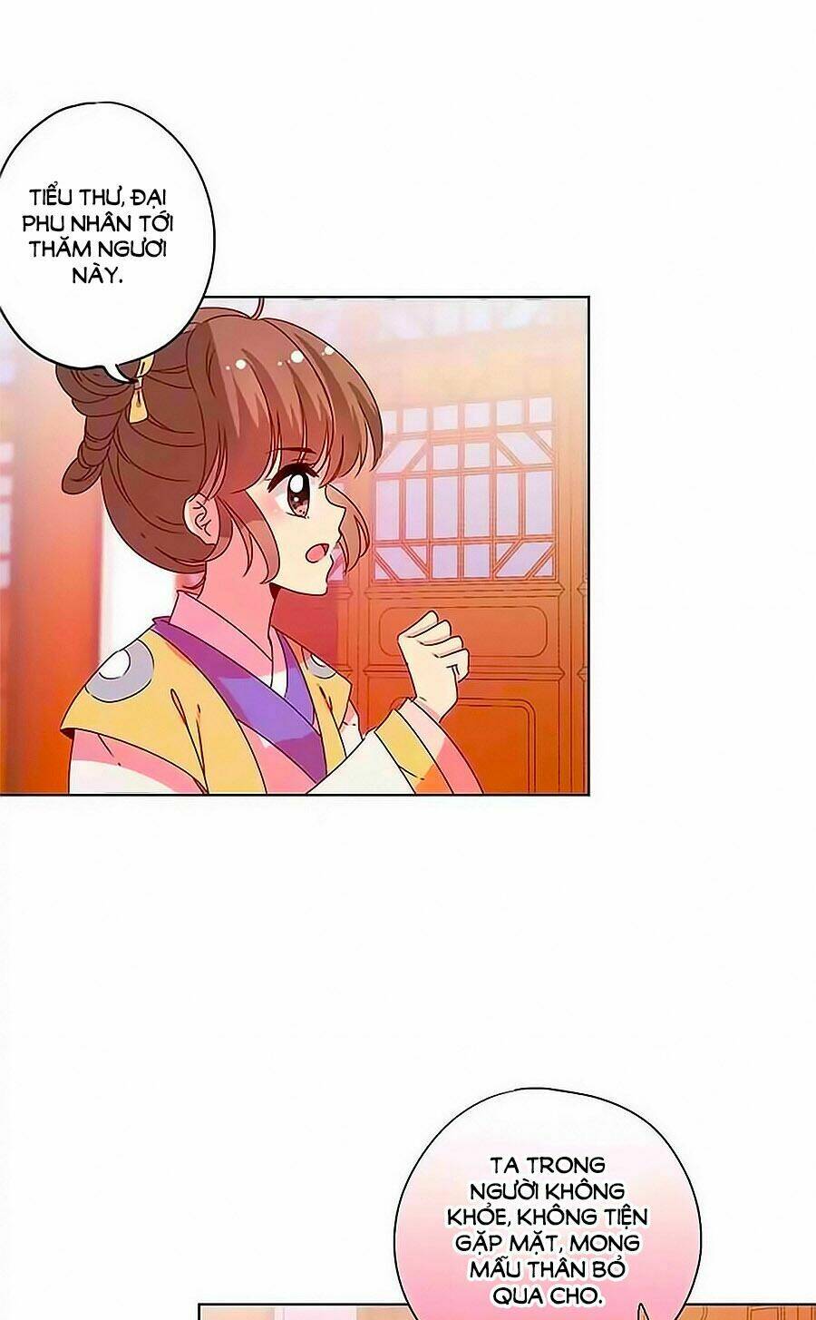 Hoàng Hậu Nương Nương Đích Năm Xu Đặc Hiệu Chapter 124 - Trang 2