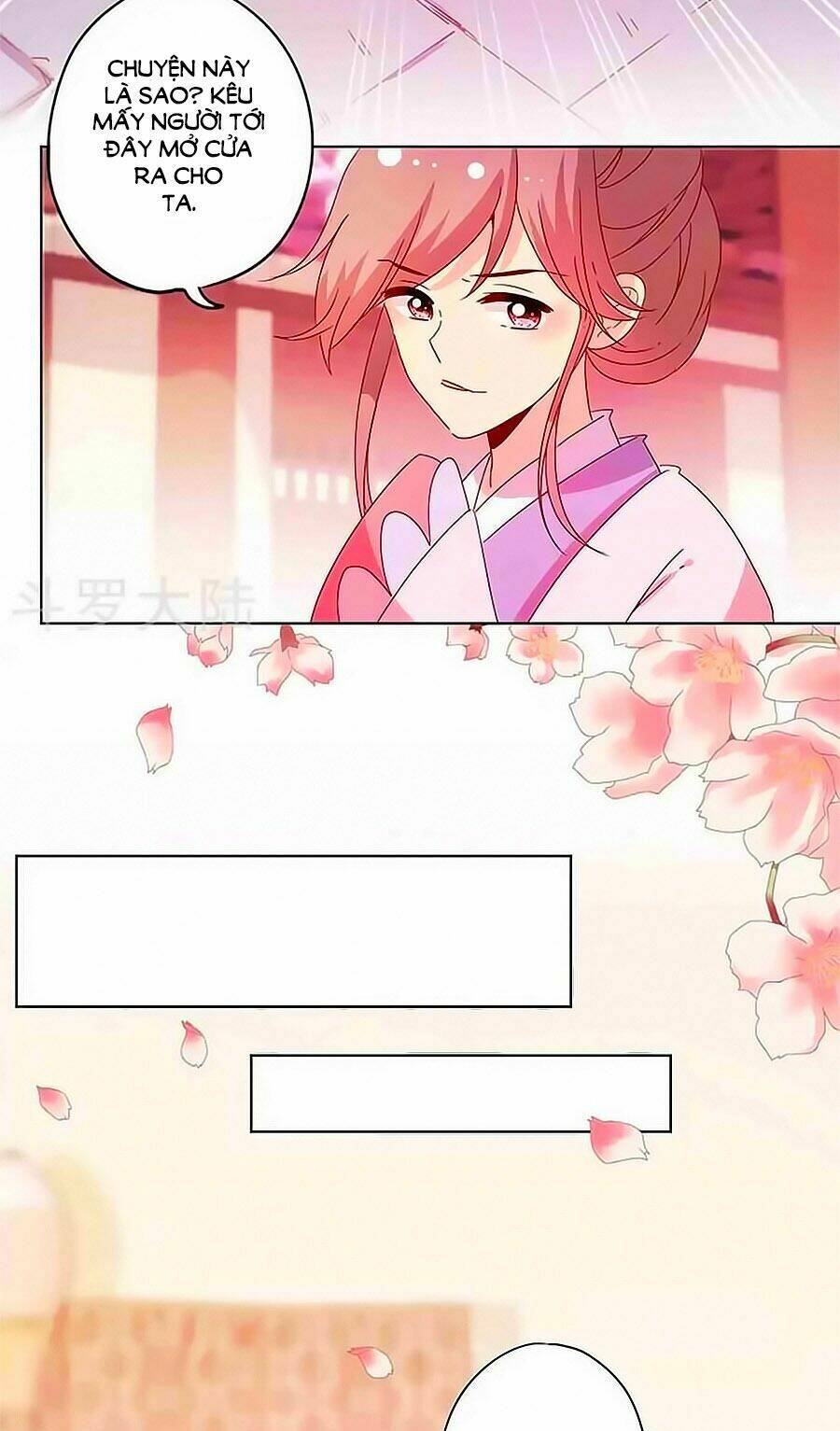 Hoàng Hậu Nương Nương Đích Năm Xu Đặc Hiệu Chapter 124 - Trang 2