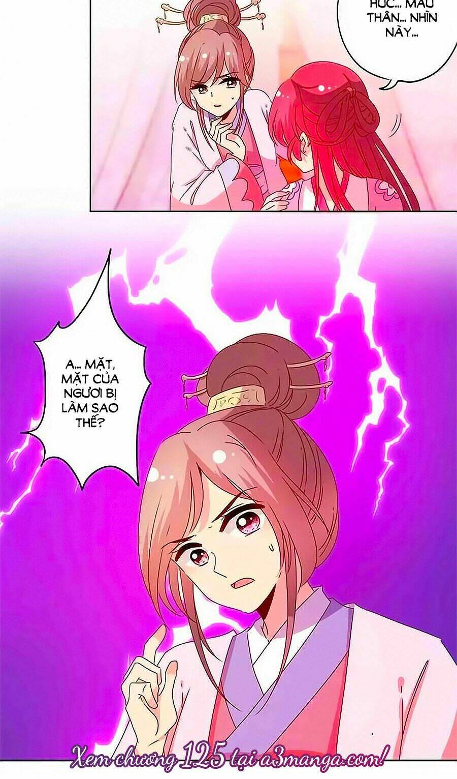 Hoàng Hậu Nương Nương Đích Năm Xu Đặc Hiệu Chapter 124 - Trang 2