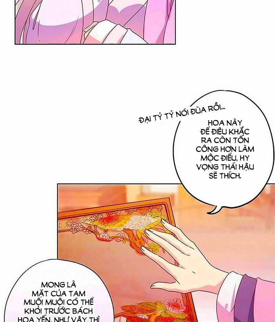 Hoàng Hậu Nương Nương Đích Năm Xu Đặc Hiệu Chapter 126 - Trang 2