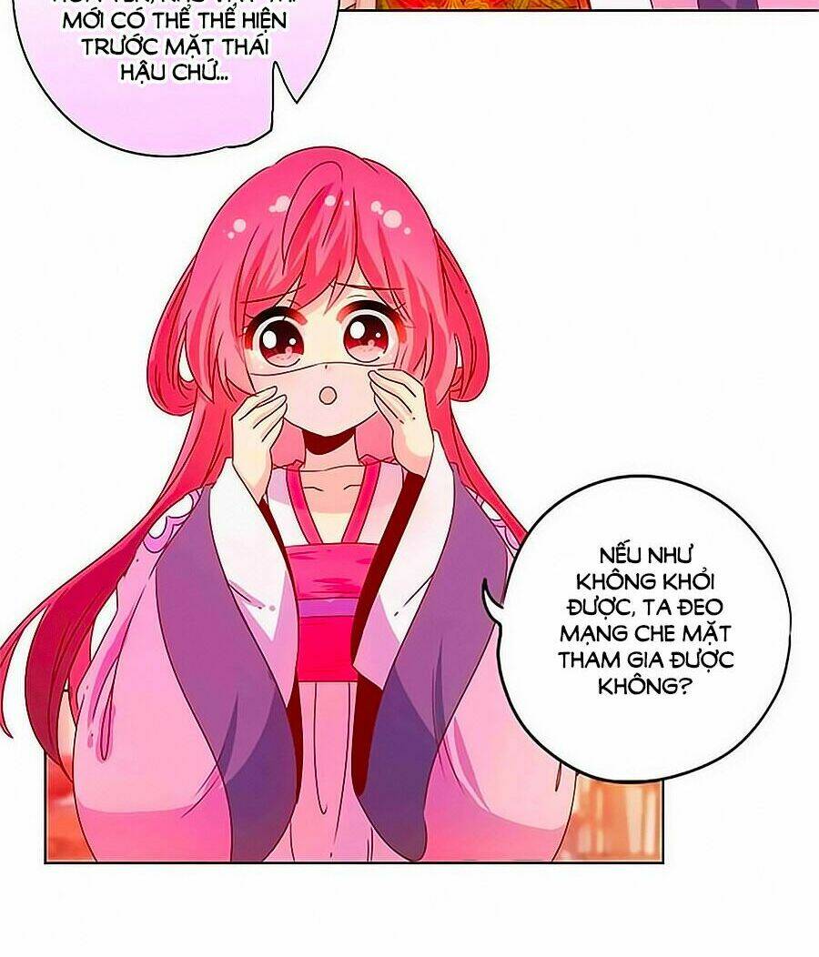 Hoàng Hậu Nương Nương Đích Năm Xu Đặc Hiệu Chapter 126 - Trang 2