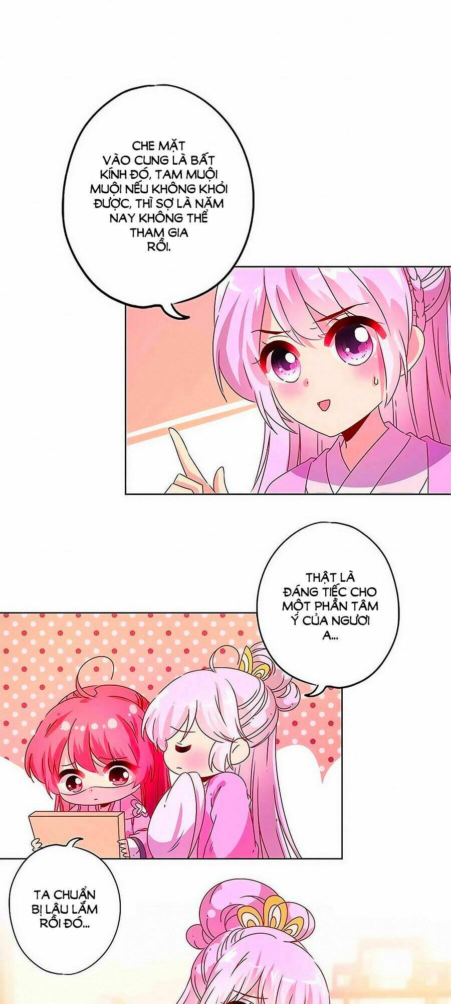 Hoàng Hậu Nương Nương Đích Năm Xu Đặc Hiệu Chapter 126 - Trang 2