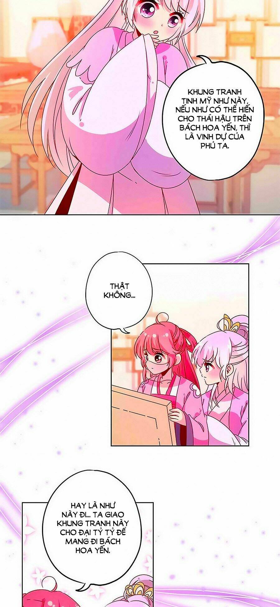 Hoàng Hậu Nương Nương Đích Năm Xu Đặc Hiệu Chapter 126 - Trang 2