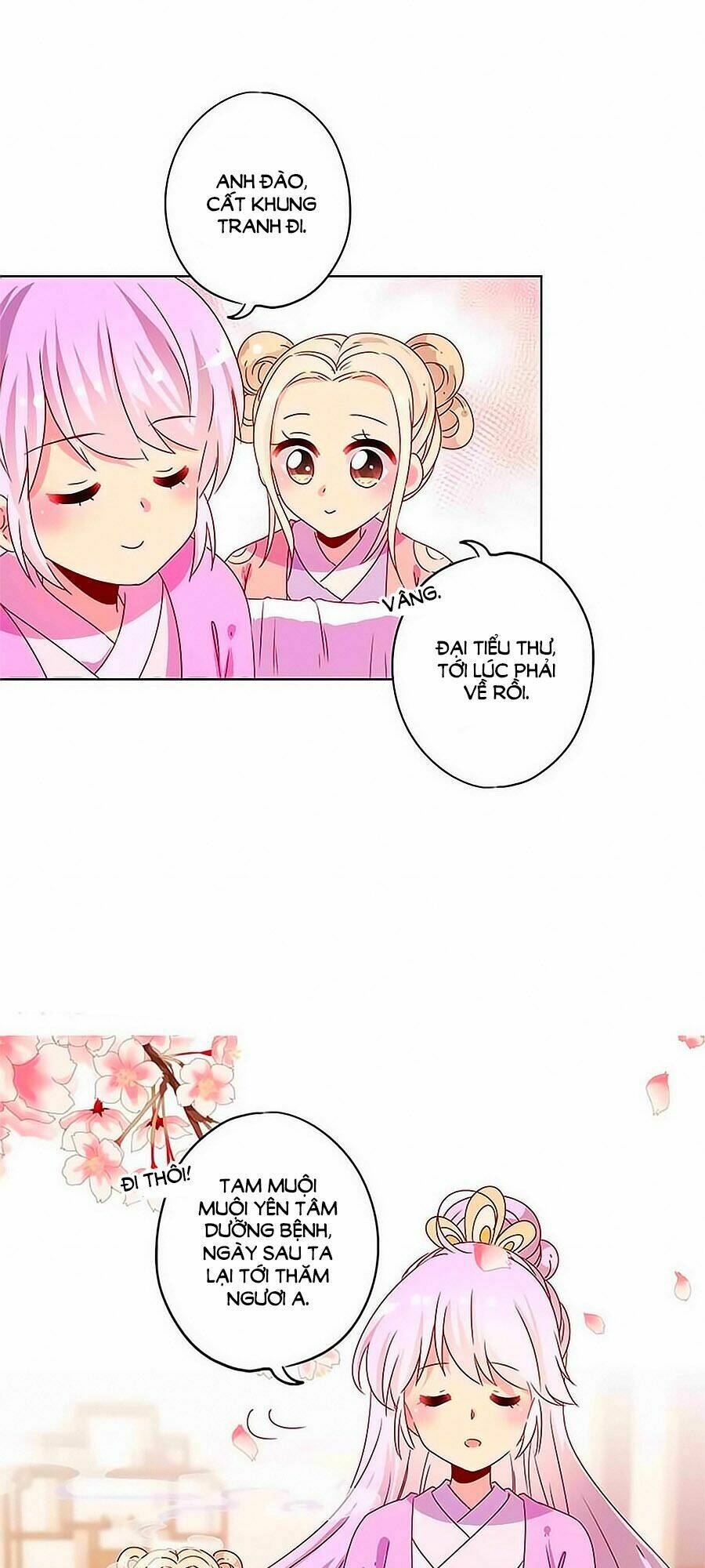 Hoàng Hậu Nương Nương Đích Năm Xu Đặc Hiệu Chapter 126 - Trang 2