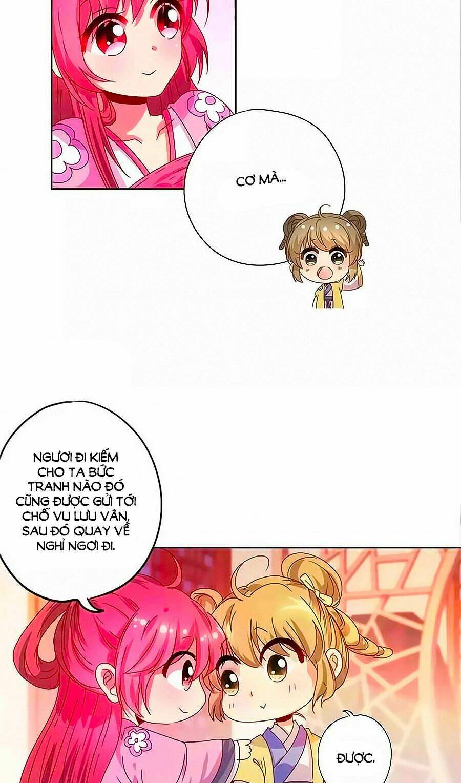 Hoàng Hậu Nương Nương Đích Năm Xu Đặc Hiệu Chapter 127 - Trang 2