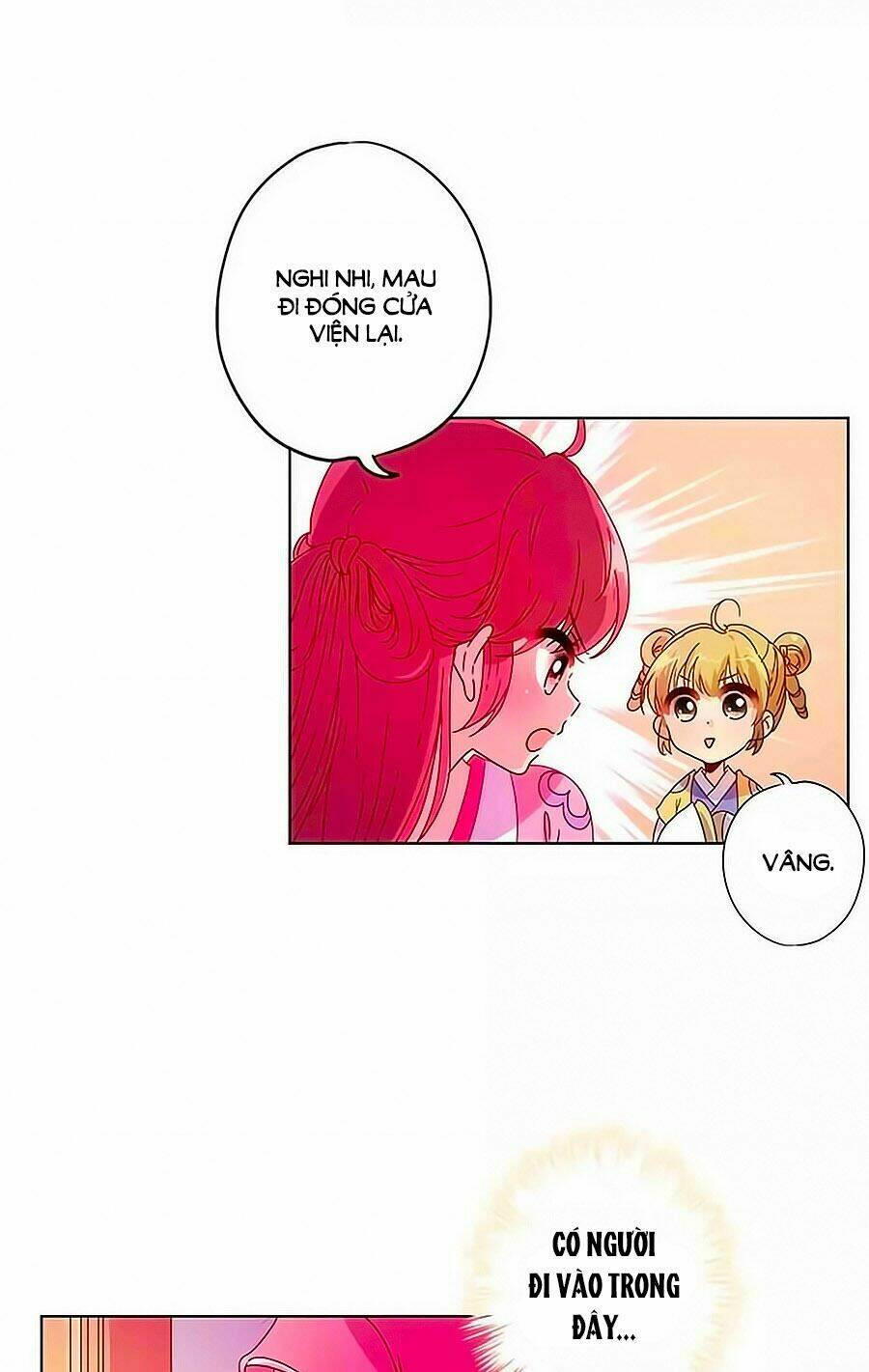 Hoàng Hậu Nương Nương Đích Năm Xu Đặc Hiệu Chapter 127 - Trang 2