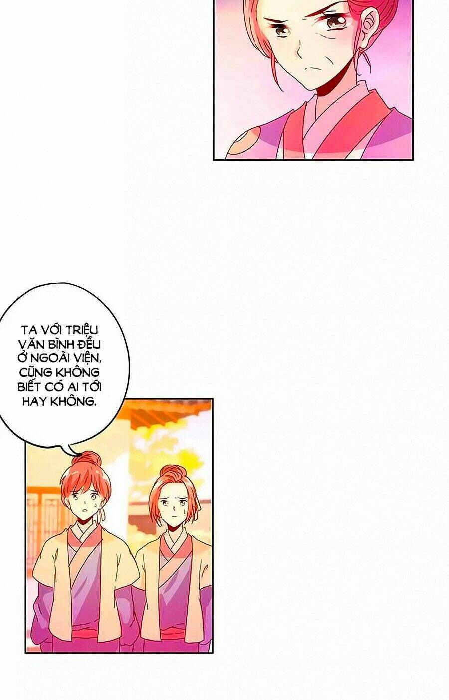 Hoàng Hậu Nương Nương Đích Năm Xu Đặc Hiệu Chapter 128 - Trang 2