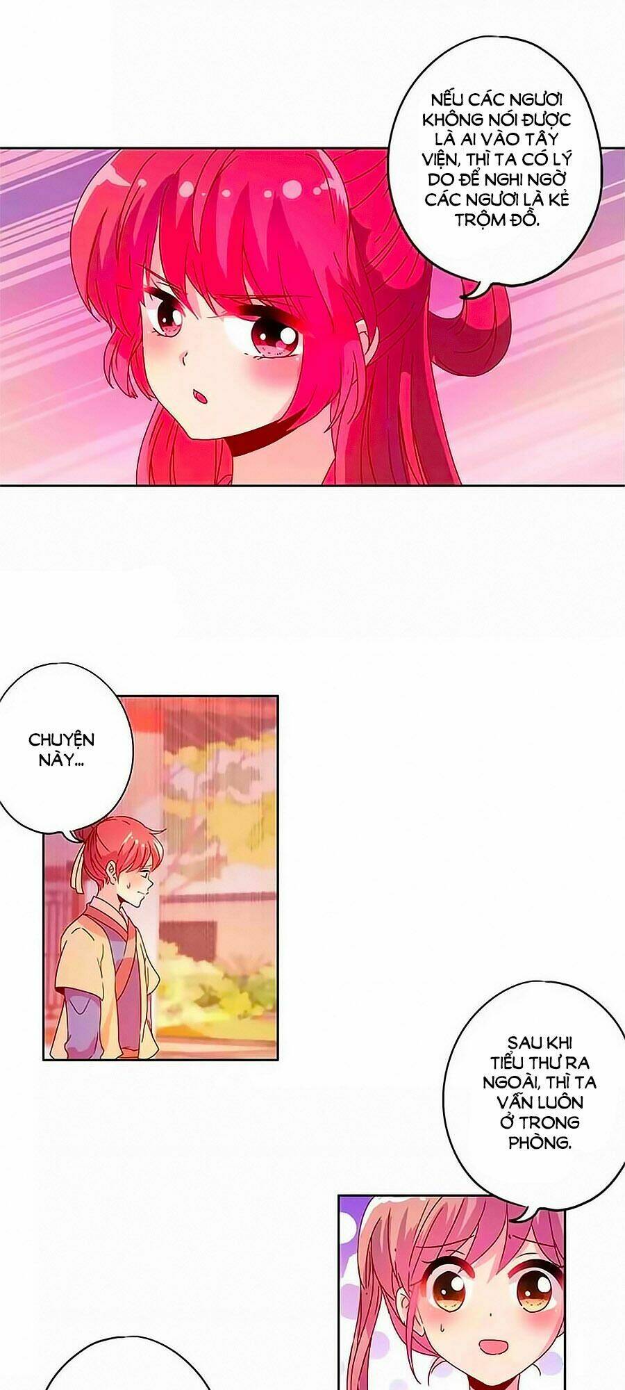 Hoàng Hậu Nương Nương Đích Năm Xu Đặc Hiệu Chapter 128 - Trang 2