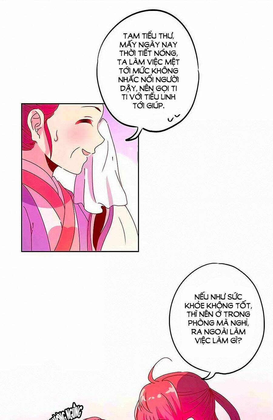 Hoàng Hậu Nương Nương Đích Năm Xu Đặc Hiệu Chapter 128 - Trang 2