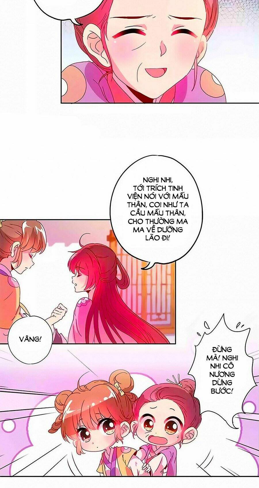 Hoàng Hậu Nương Nương Đích Năm Xu Đặc Hiệu Chapter 128 - Trang 2